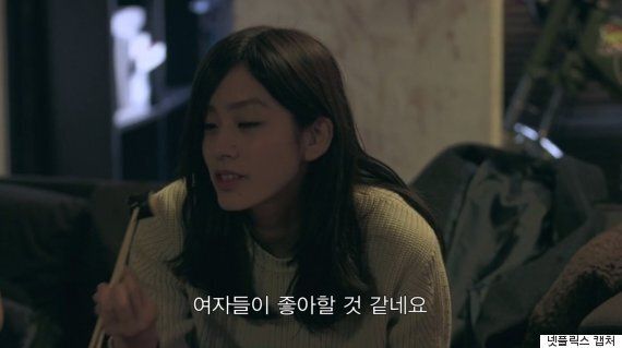 일본 '테라스 하우스' 전설의 완벽남 '한다 유토'의 매력을 파헤쳐보자