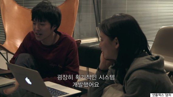 일본 '테라스 하우스' 전설의 완벽남 '한다 유토'의 매력을 파헤쳐보자