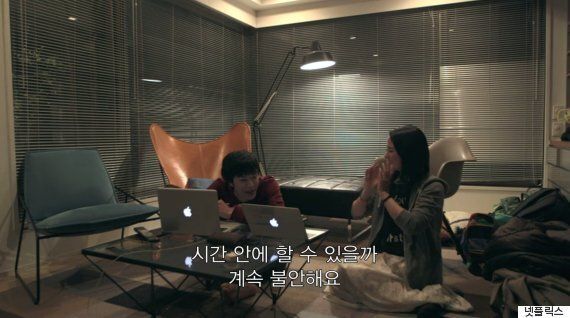 일본 '테라스 하우스' 전설의 완벽남 '한다 유토'의 매력을 파헤쳐보자