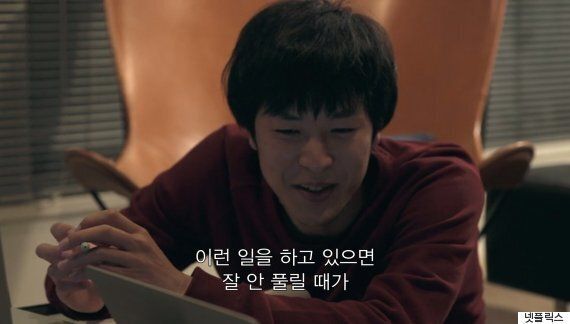 일본 '테라스 하우스' 전설의 완벽남 '한다 유토'의 매력을 파헤쳐보자