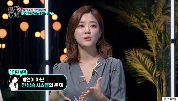 남성 예능이 더 재미있다는 편견에 속시원한 반격이 시작됐다