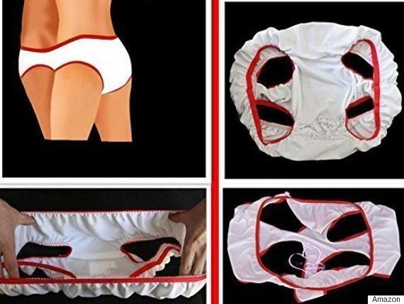 네 개의 다리가 들어갈 수 있는 '커플 팬티' 구매자들의 상품평을 모았다