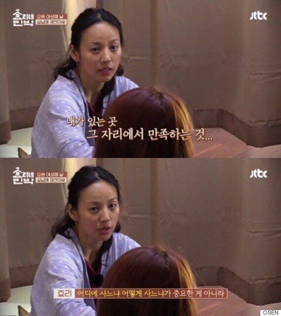 [Oh!쎈 초점] ‘효리네 민박' 국민언니 이효리의 위로 명언5