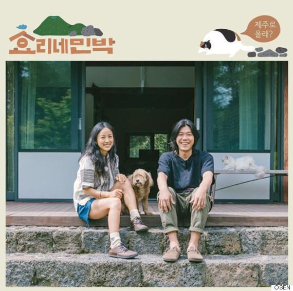 [Oh!쎈 초점] ‘효리네 민박' 국민언니 이효리의 위로 명언5
