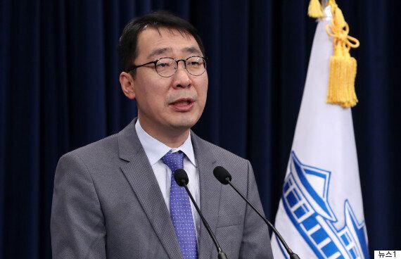 문 대통령이 '김명수 대법원장 인준'을 국회에 간절하게 호소했다