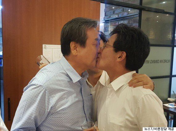 그 남자들의 스킨십 정치