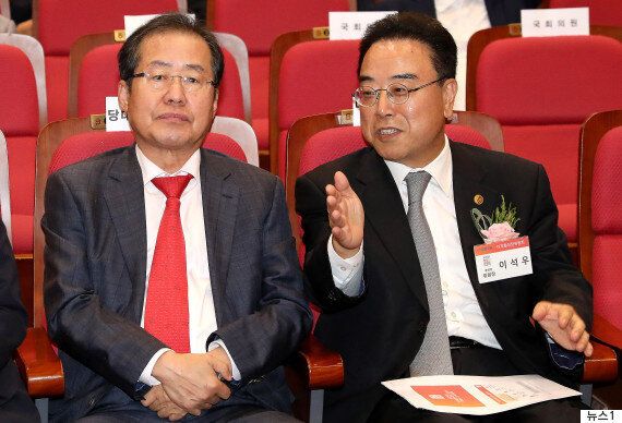 자유한국당이 '온라인 전사' 118명을 임명했다