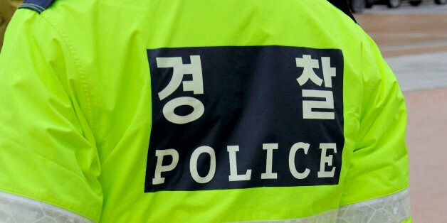 Seoul, South Korea-November 8, 2015; Police officer in Seoul, South Korea. November 8, 2015 Seoul, South Korea.