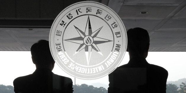 검찰이 박근혜 국정원의 NLL 대화록 유출 등에 대한 수사를 시작한다