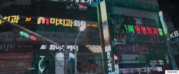 ‘블랙팬서' 예고편에 등장한 부산의 밤풍경을 보자(동영상)