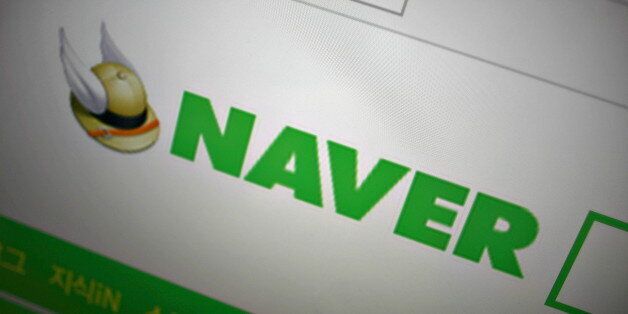 The Naver homepage is seen on a screen in Singapore October 28, 2015. South Korea's top web search operator Naver Corp said on Thursday its third-quarter profit rose 5.6 percent from a year earlier, in line with expectations. Picture taken October 28, 2015. REUTERS/Thomas White