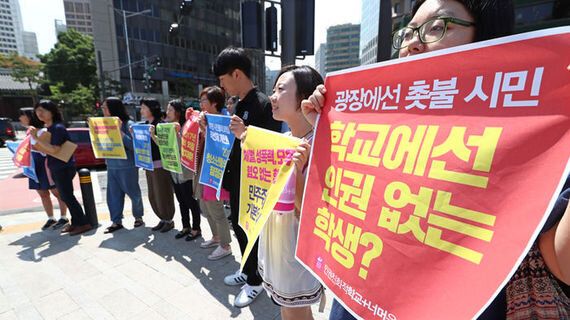 촛불 1주년, 청소년은 언제쯤 동등한 시민이 될까