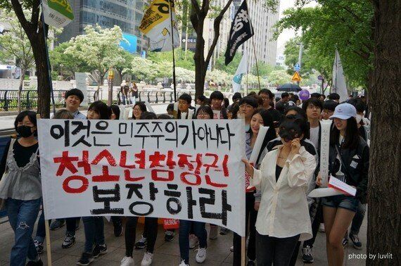 촛불 1주년, 청소년은 언제쯤 동등한 시민이 될까