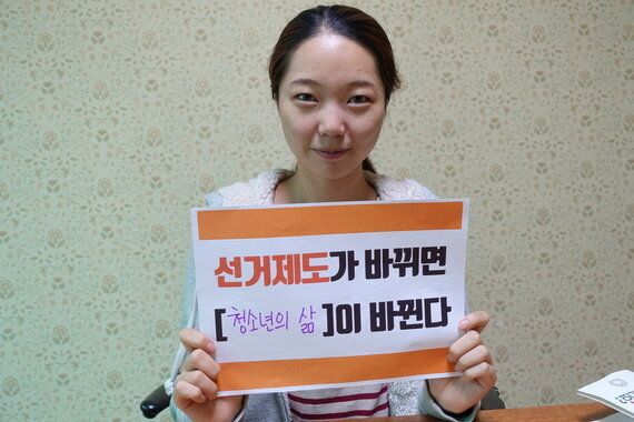 촛불 1주년, 청소년은 언제쯤 동등한 시민이 될까