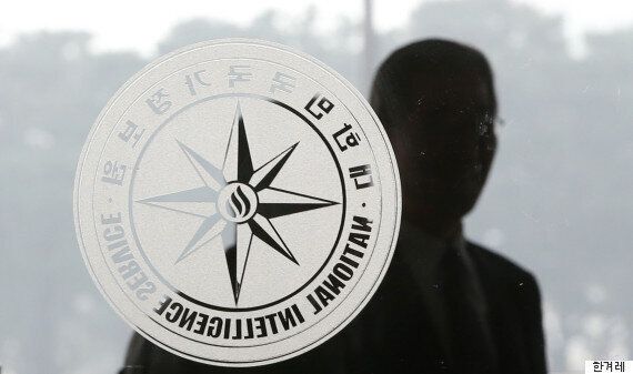 MB국정원, 미시USA 무력화 해킹 계획까지 세웠다