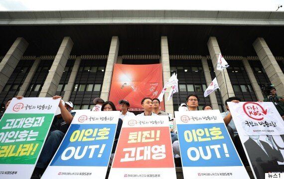 KBS가 로펌 4곳에 '불법파업' 여부 문의했다가 '불법 아니다'라는 대답을 들었다