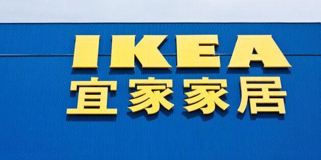 Beijing,China - July 22, 2012: Beijing Chaoyang District Wangjing IKEA store. IKEA in China is very popular with young people.