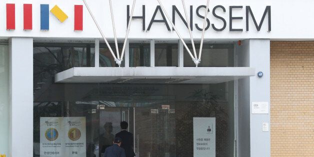 '한샘 성폭행' 피해자측 변호사가 '자발적 성관계' 주장을 반박했다