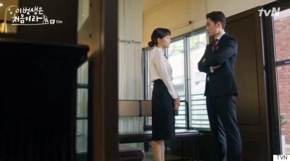 '그 날이니?' 남자 상사 막말에 여성 직원이 돌직구를 날렸다