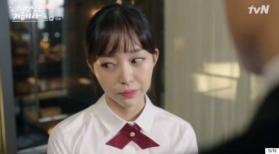 '그 날이니?' 남자 상사 막말에 여성 직원이 돌직구를 날렸다