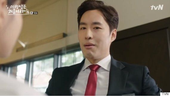 '그 날이니?' 남자 상사 막말에 여성 직원이 돌직구를 날렸다