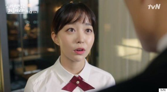 '그 날이니?' 남자 상사 막말에 여성 직원이 돌직구를 날렸다