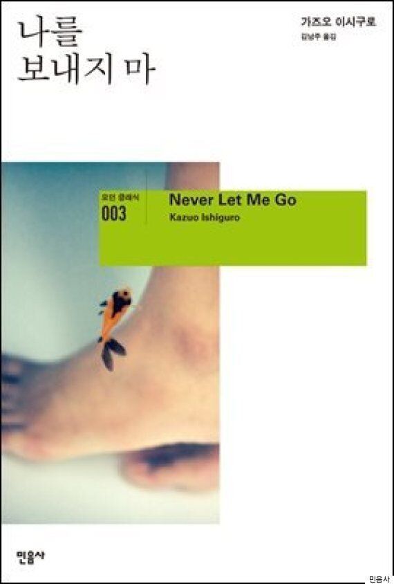 당신이 김소영-오상진 부부의 '당인리 책 발전소'를 찾아가야 할 이유