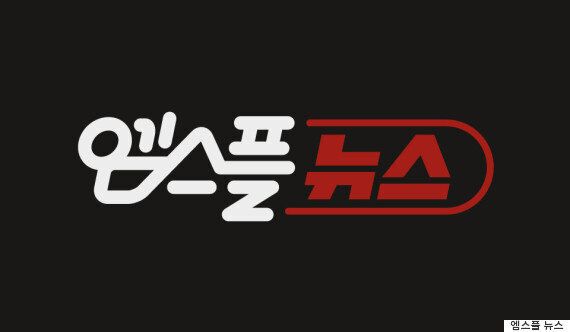 엠스플뉴스의 야구 기자가 MLB PARK를 활용해온 놀라온 방법