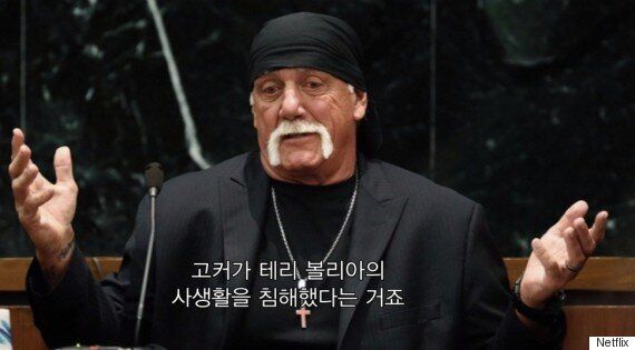 페이팔 창업자 억만장자 피터 틸의 잔혹한 '네버엔딩 복수극'