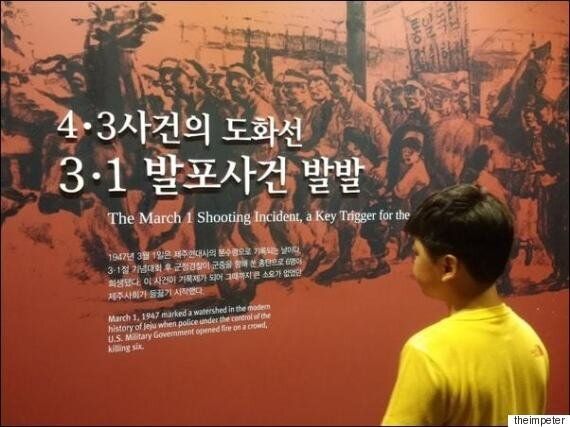 '알쓸신잡'이 말하지 않은 '4.3사건'의 진짜 배경