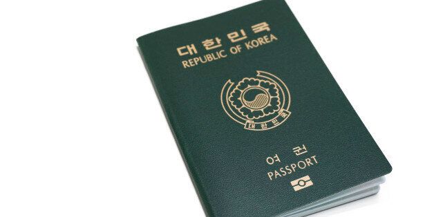Passport, Republic of Korea