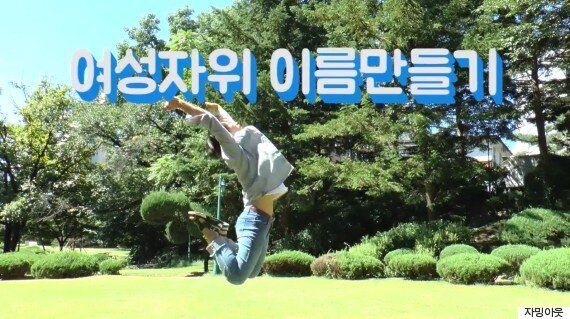 '자위하는 여자', 있는 그대로의 나를 인정받기