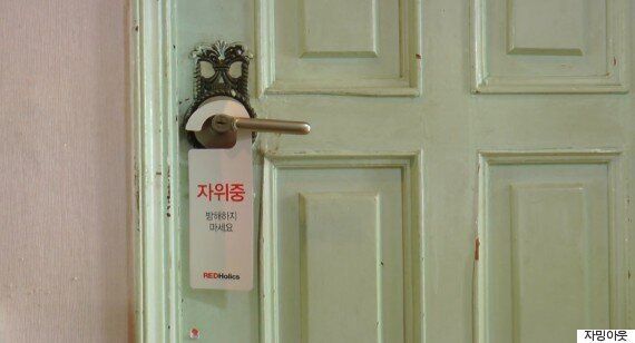 '자위하는 여자', 있는 그대로의 나를 인정받기