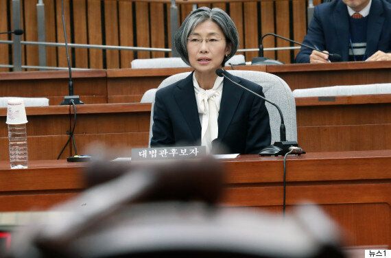 미성년자 의제강간 연령 상향에 대한 대법관 후보자의 답