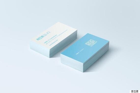 1인 기업 '셀프 브랜딩' 4가지 필수 노하우