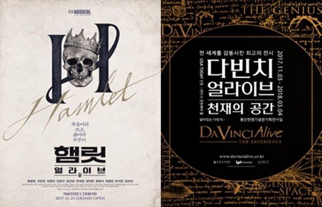 절대 놓칠 수 없는 연말 '반값 할인'을 싹 모았다