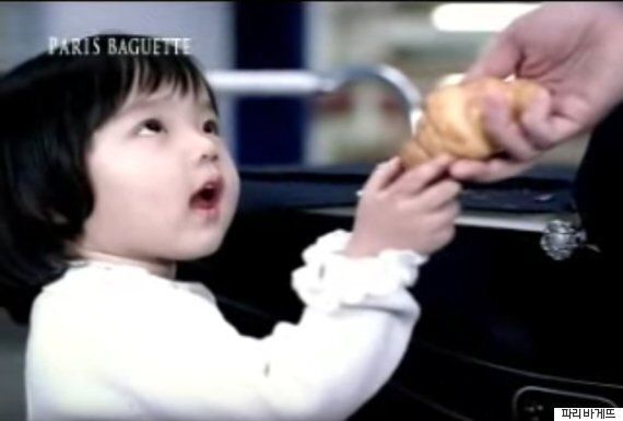 정우성과 김향기는 14년 전, CF로 만난 적이 있다(영상)