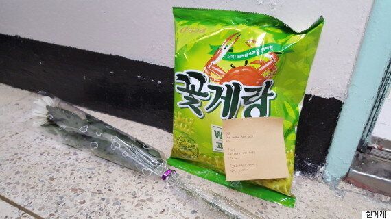 준희양 살던 집앞 메모엔...이모가 꺼내주지 못해서 미안해