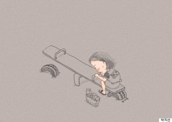 토요일 오후, 집으로 가다가 울음이 터졌다