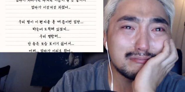 유병재의 '신과함께' 영화평은 솔직하지 못했다