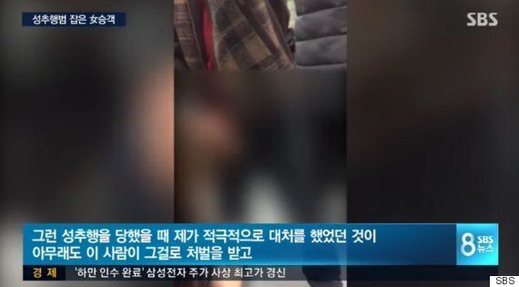 지하철에서 불법촬영·성추행·자위행위 목격하면 이렇게 대처하자 (매뉴얼)