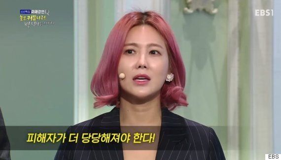 솔비가 스스로 '스토킹 피해자'임을 드러내며 강연에 나선 이유 (영상)
