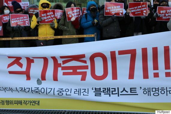 '레진코믹스 블랙리스트' 의혹을 뒷받침하는 내부 문서가 최초로 공개됐다