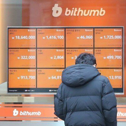 정부 10여차례 경고에도 '가상통화'로 돈 몰리는 3가지 이유