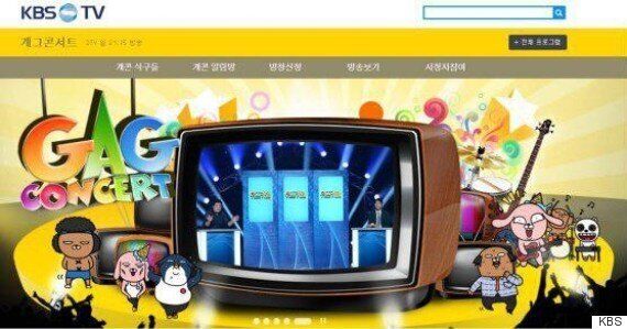 ‘개콘' ‘웃찾사' 바람잡이 개그맨도 ‘상품권 페이' 받았다