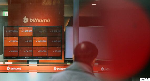 암호화폐 거래소 폐쇄 언급을 보며