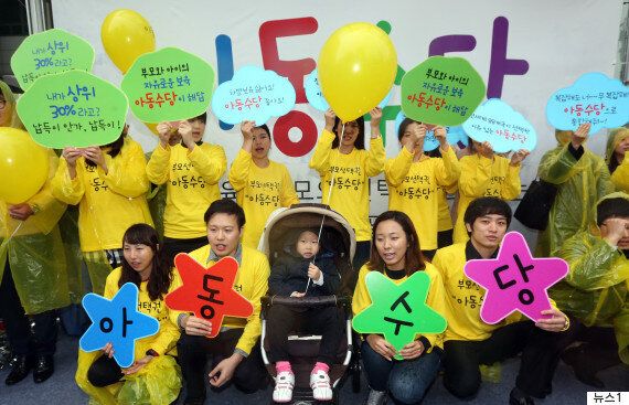 아동수당 못받는 상위 10% 선별에만 1150억 쓴다