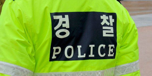 Seoul, South Korea-November 8, 2015; Police officer in Seoul, South Korea. November 8, 2015 Seoul, South Korea.