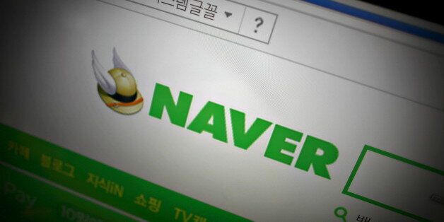 The Naver homepage is seen on a screen in Singapore October 28, 2015. South Korea's top web search operator Naver Corp said on Thursday its third-quarter profit rose 5.6 percent from a year earlier, in line with expectations. Picture taken October 28, 2015. REUTERS/Thomas White