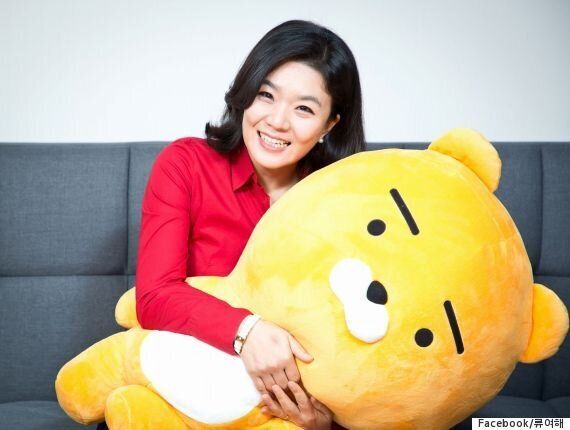 류여해가 '인권침해 당했다'며 홍준표를 상대로 인권위에 진정서를 냈다